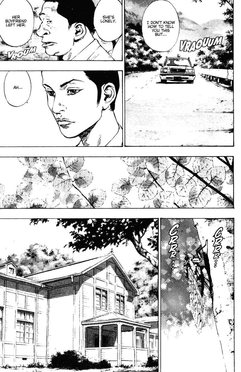 Shamo Chapter 165 - Page 15