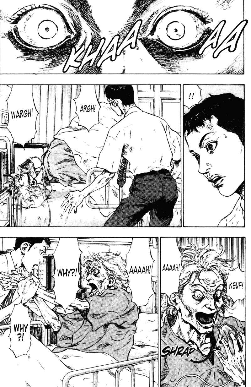 Shamo Chapter 165 - Page 19
