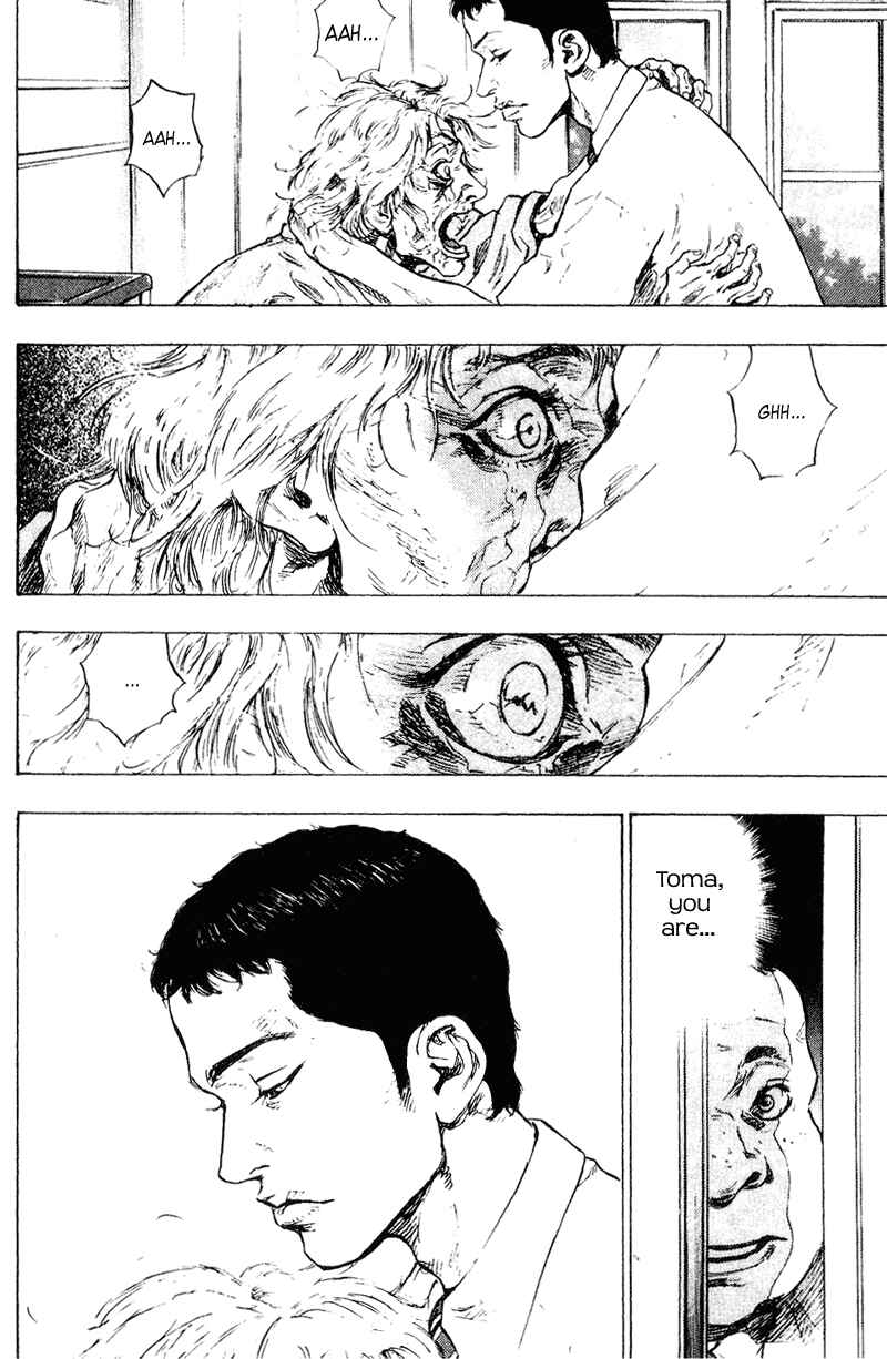 Shamo Chapter 165 - Page 22