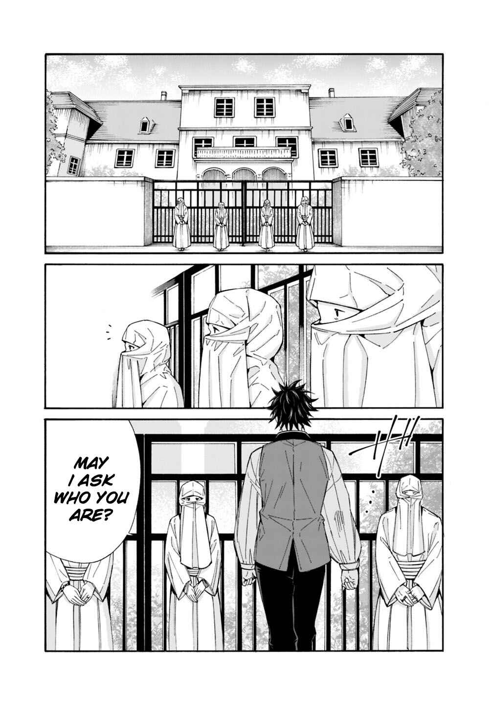 Isekai Saikou no Kizoku, Harem wo Fuyasu Hodo Tsuyoku Naru Chapter 57 - Page 12