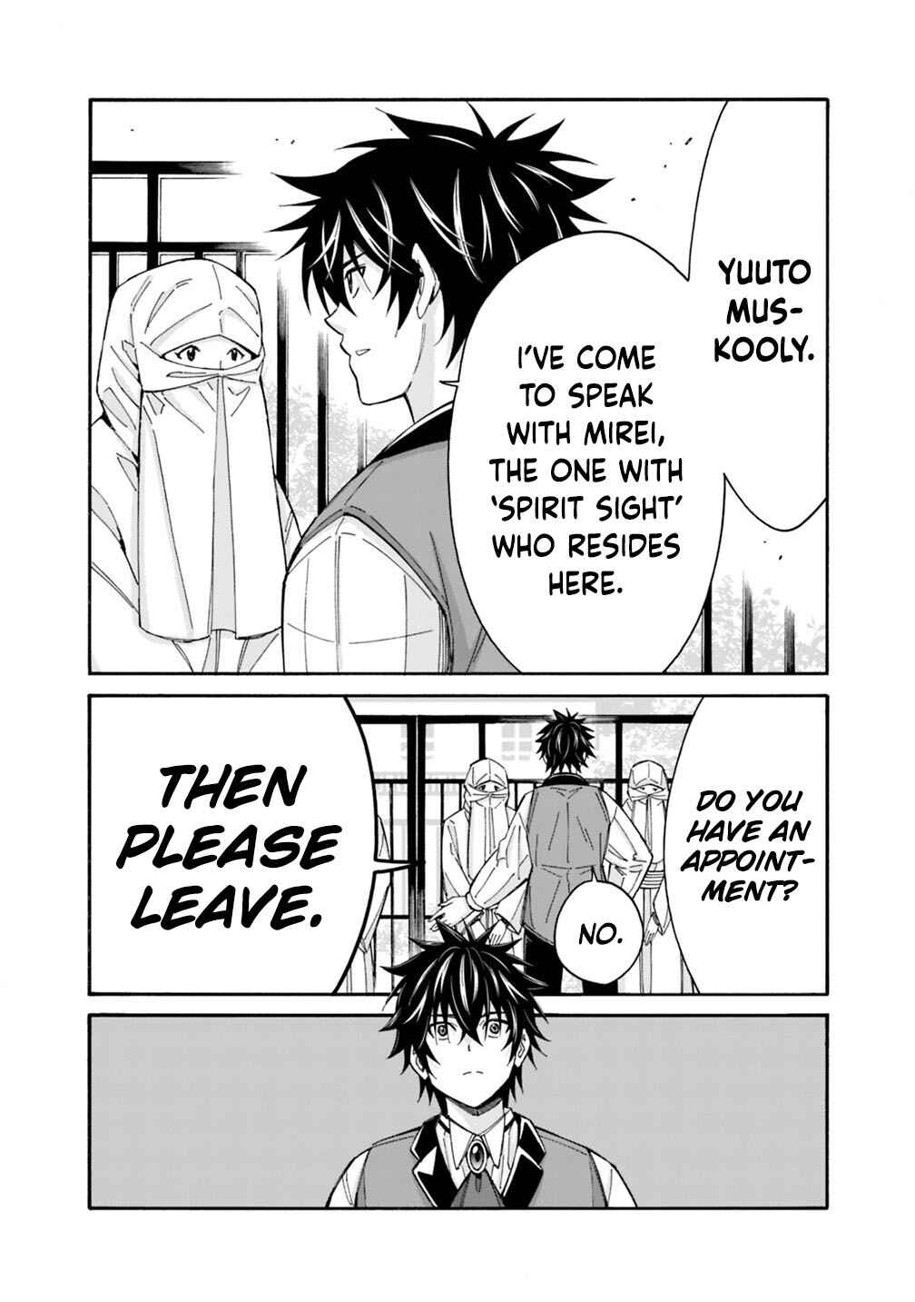 Isekai Saikou no Kizoku, Harem wo Fuyasu Hodo Tsuyoku Naru Chapter 57 - Page 13
