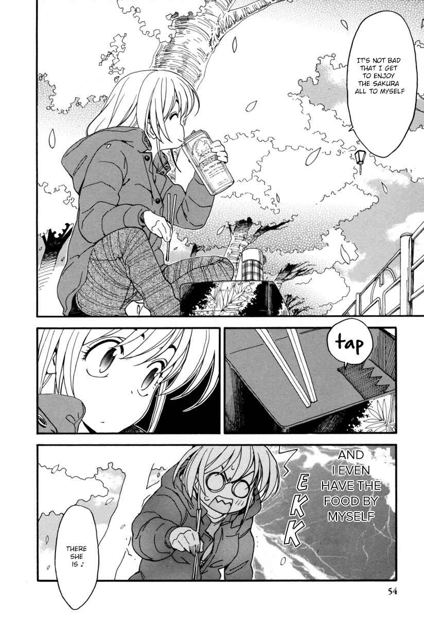Chii-chan no Oshinagaki Hanjouki Chapter 3 - Page 7