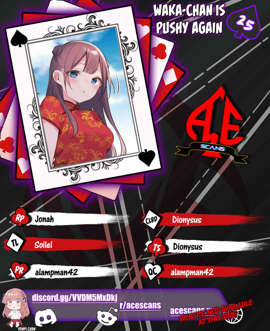Waka-chan wa Kyou mo Azatoi Chapter 25 - Page 1