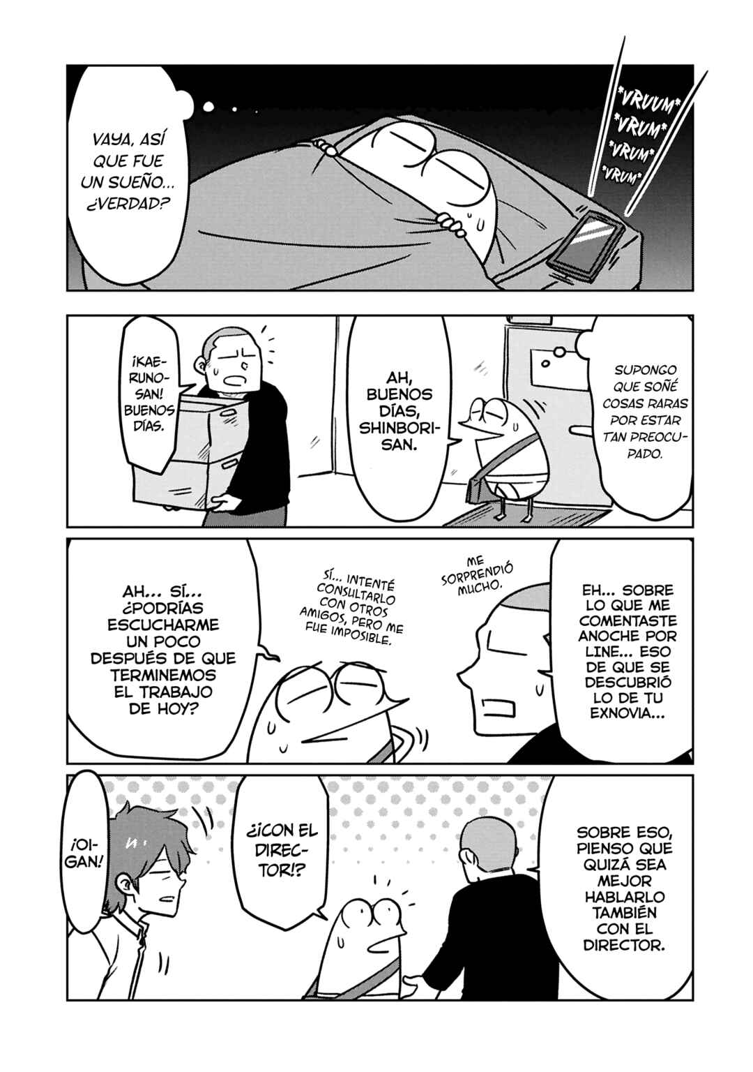 AV Danyuu Hajimemashita Chapter 127 - Page 3