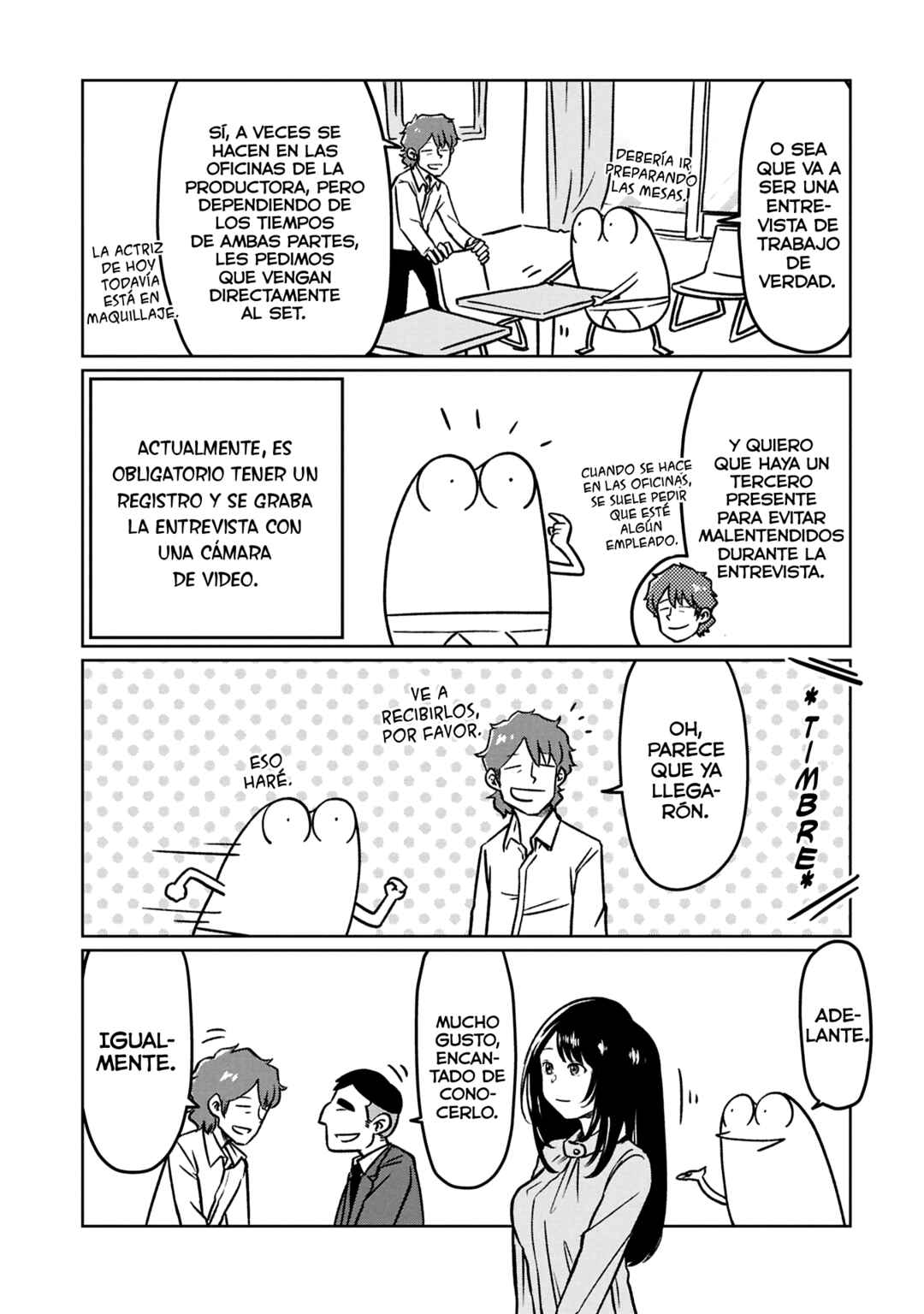 AV Danyuu Hajimemashita Chapter 127 - Page 5