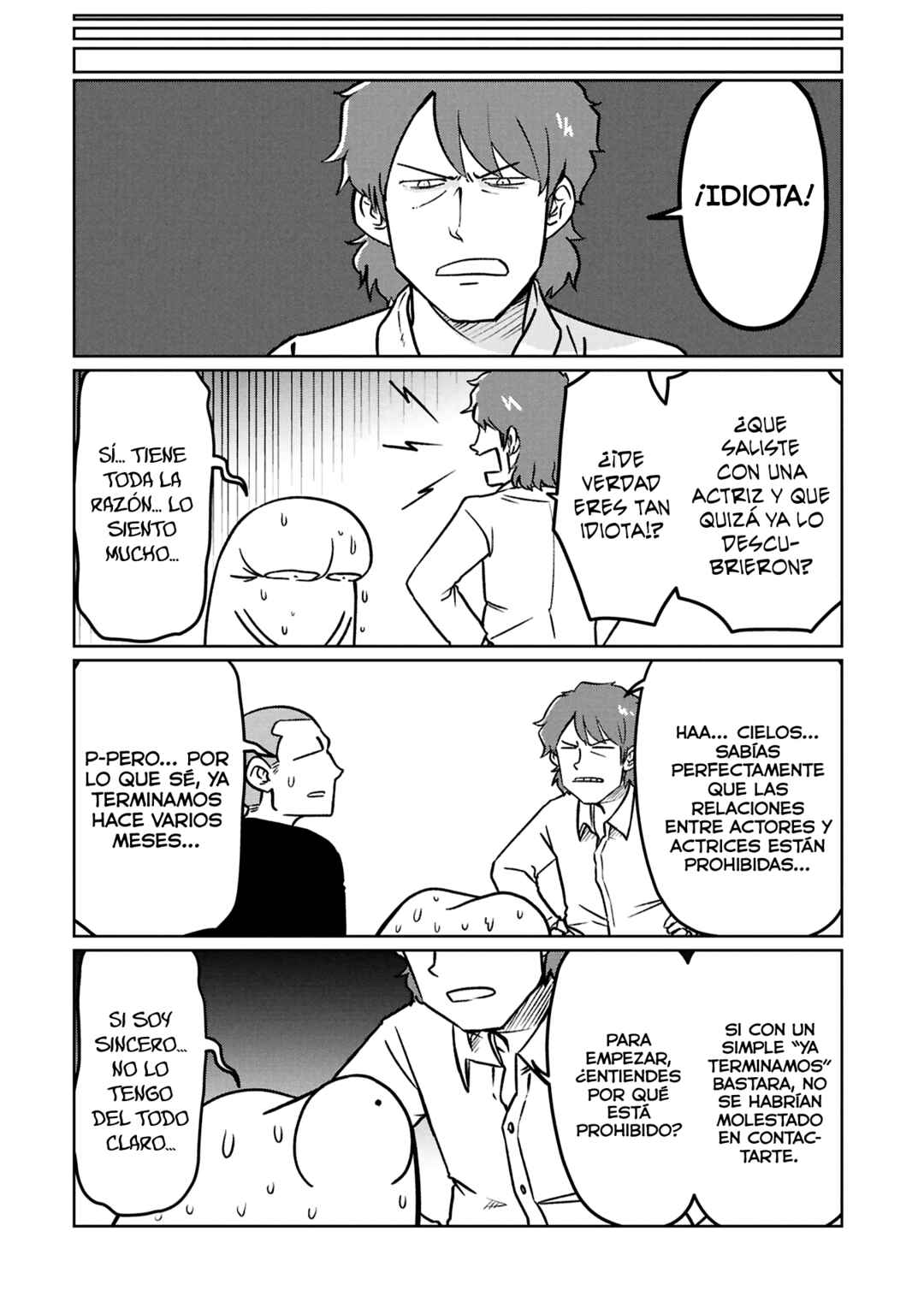 AV Danyuu Hajimemashita Chapter 127 - Page 8
