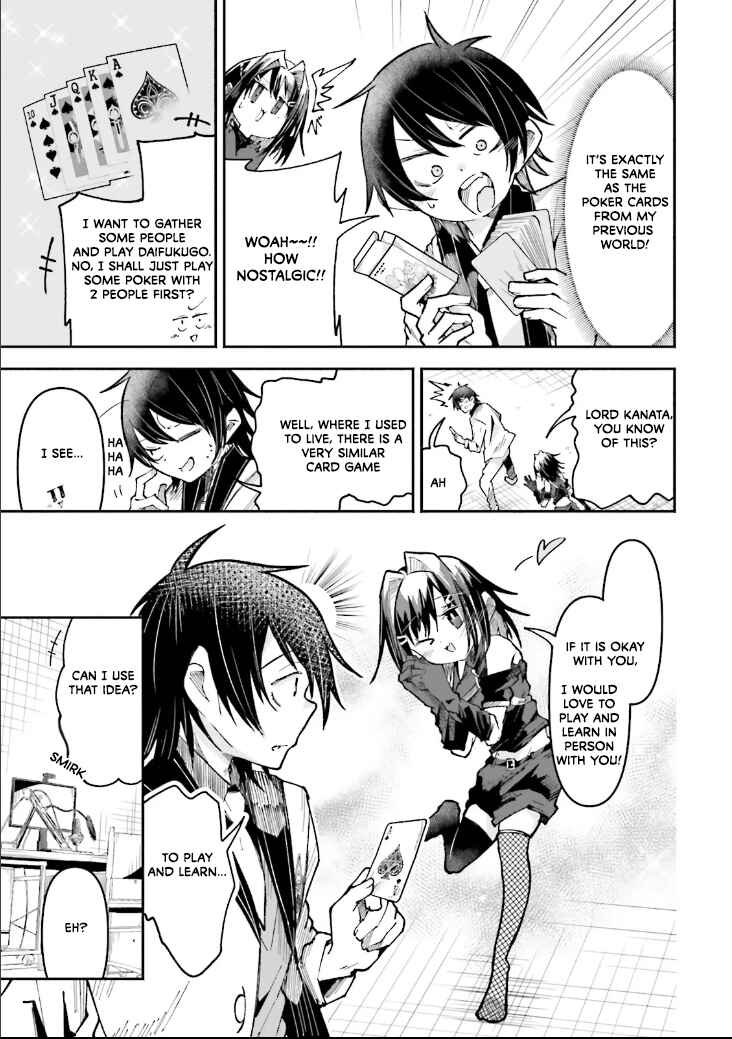 Isekai de Haishin Katsudou wo Shitara Tairyou no Yandere Shinja wo Umidashite Shimatta Ken Chapter 46 - Page 9