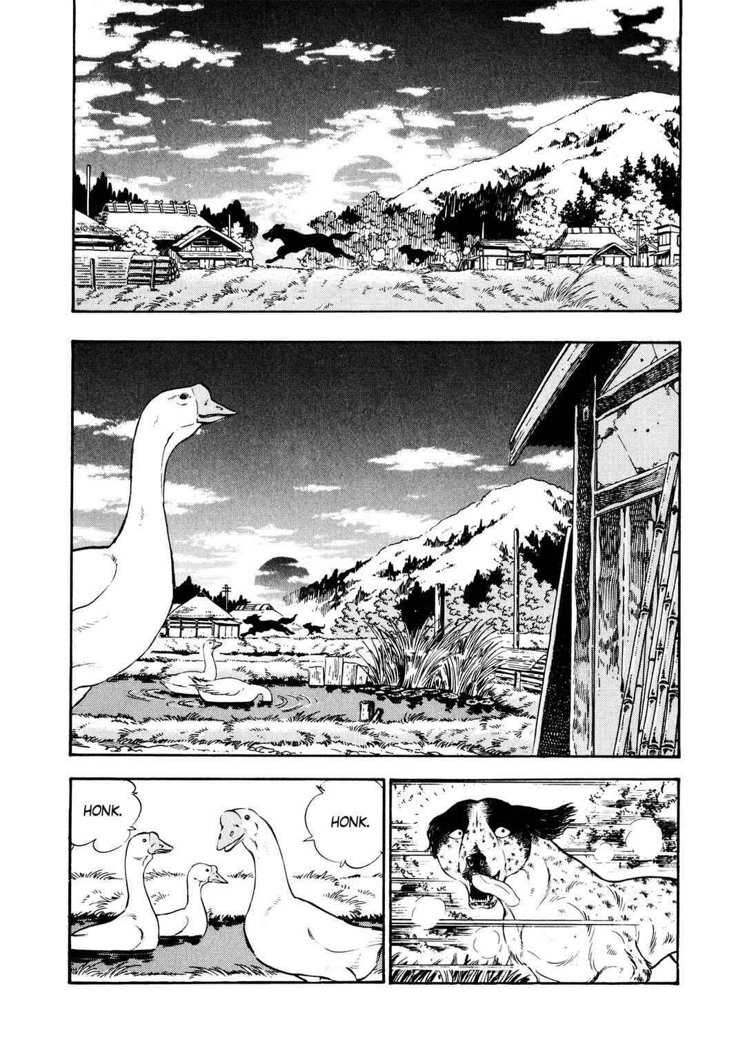 Ginga Densetsu Weed Chapter 1 - Page 13