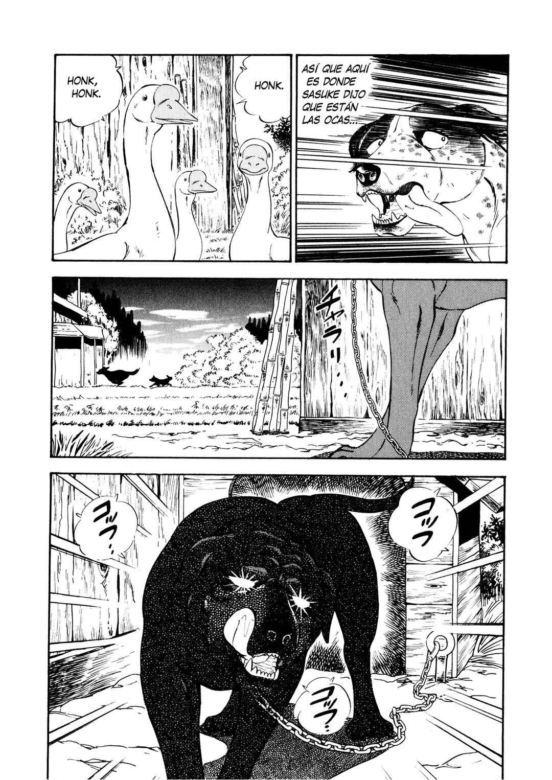 Ginga Densetsu Weed Chapter 1 - Page 14