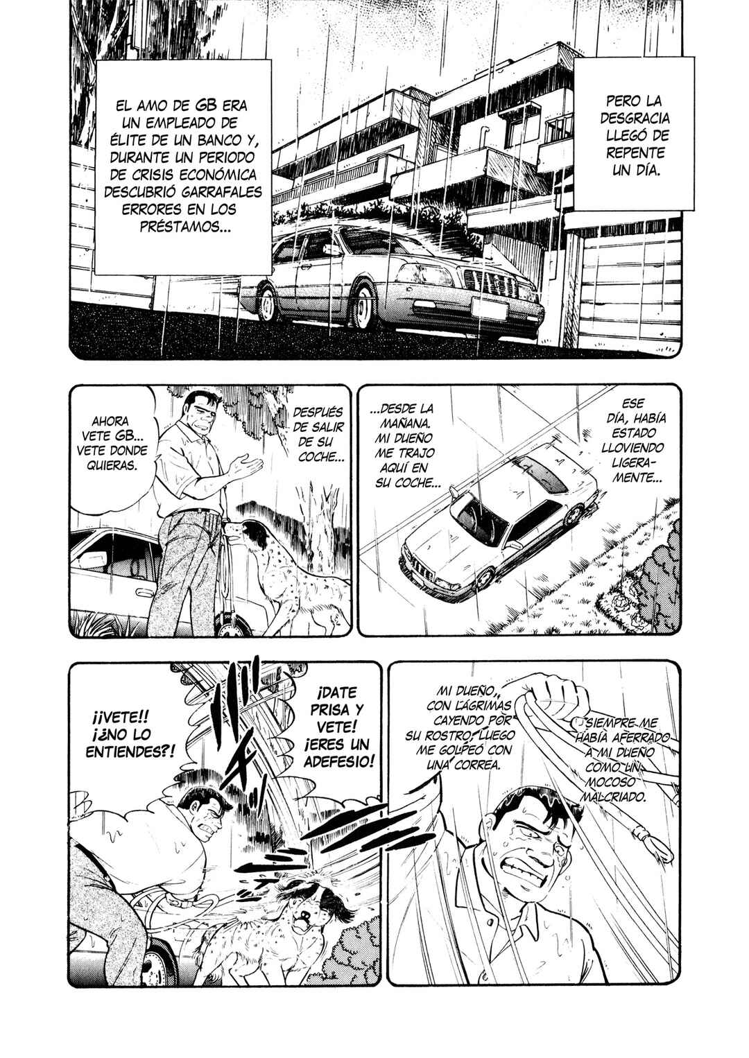 Ginga Densetsu Weed Chapter 1 - Page 17
