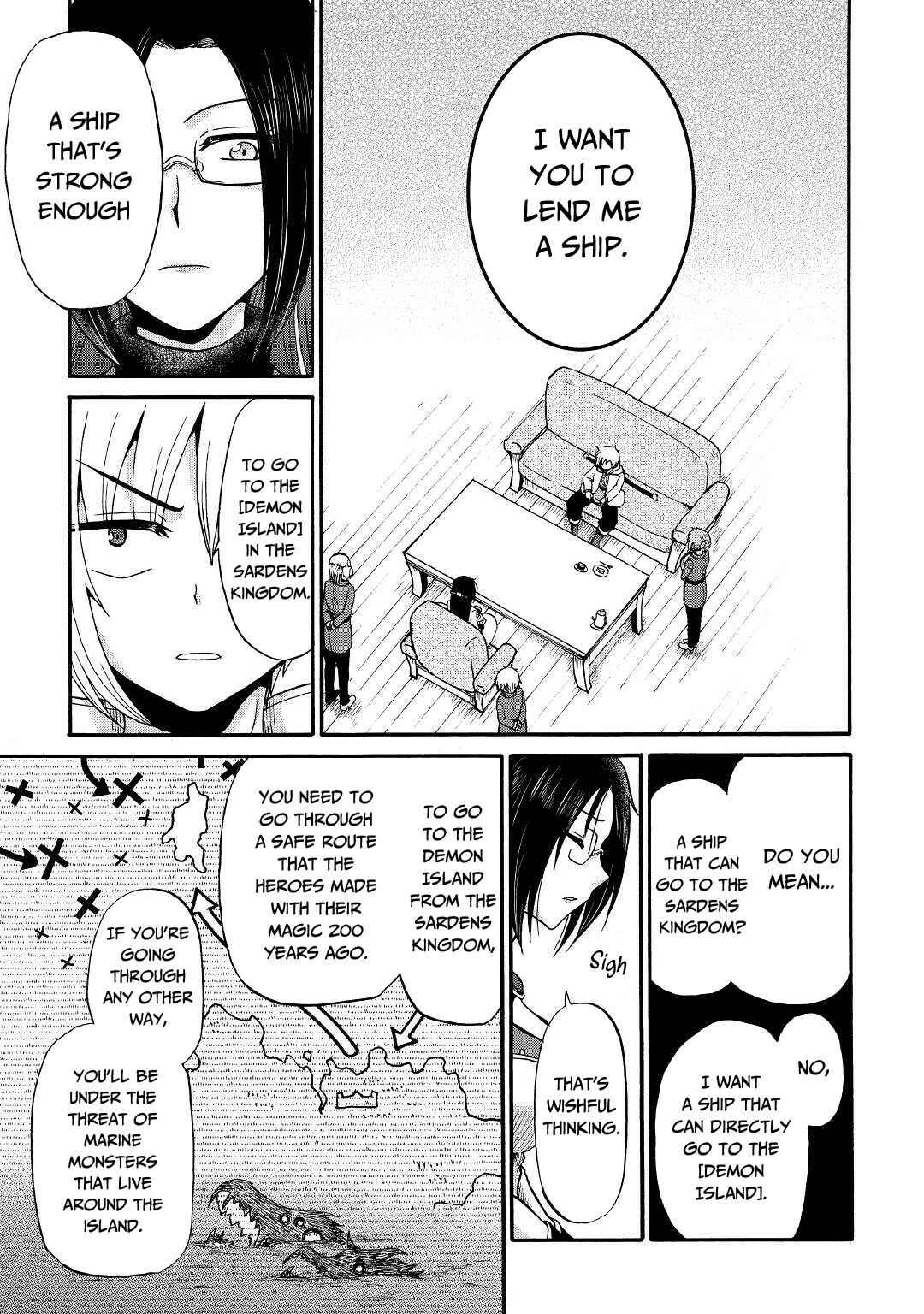 Zense wa Kentei. Konjou Kuzu Ouji Chapter 17 - Page 10
