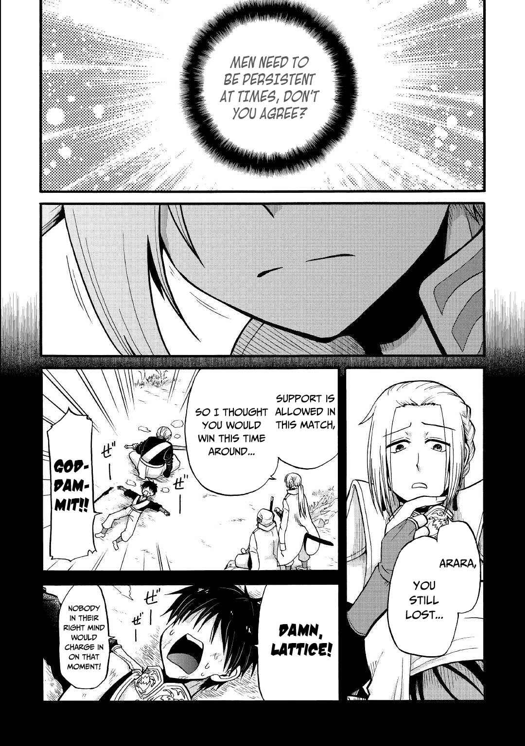 Zense wa Kentei. Konjou Kuzu Ouji Chapter 17 - Page 17