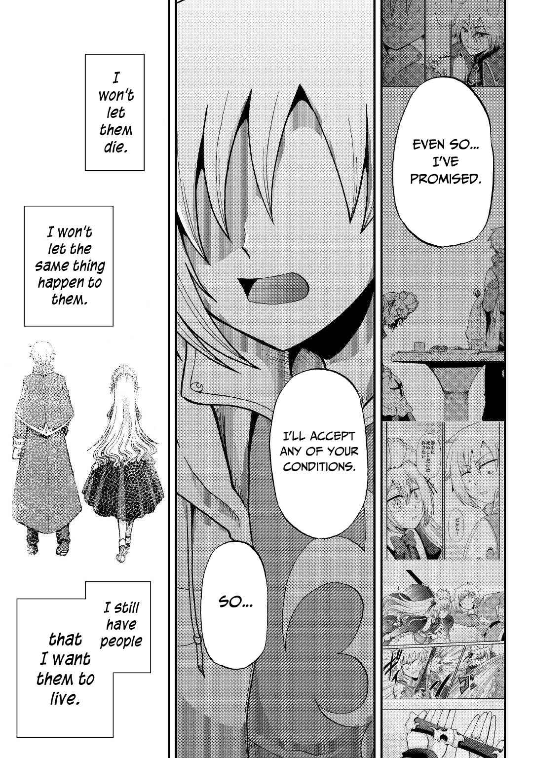 Zense wa Kentei. Konjou Kuzu Ouji Chapter 17 - Page 26