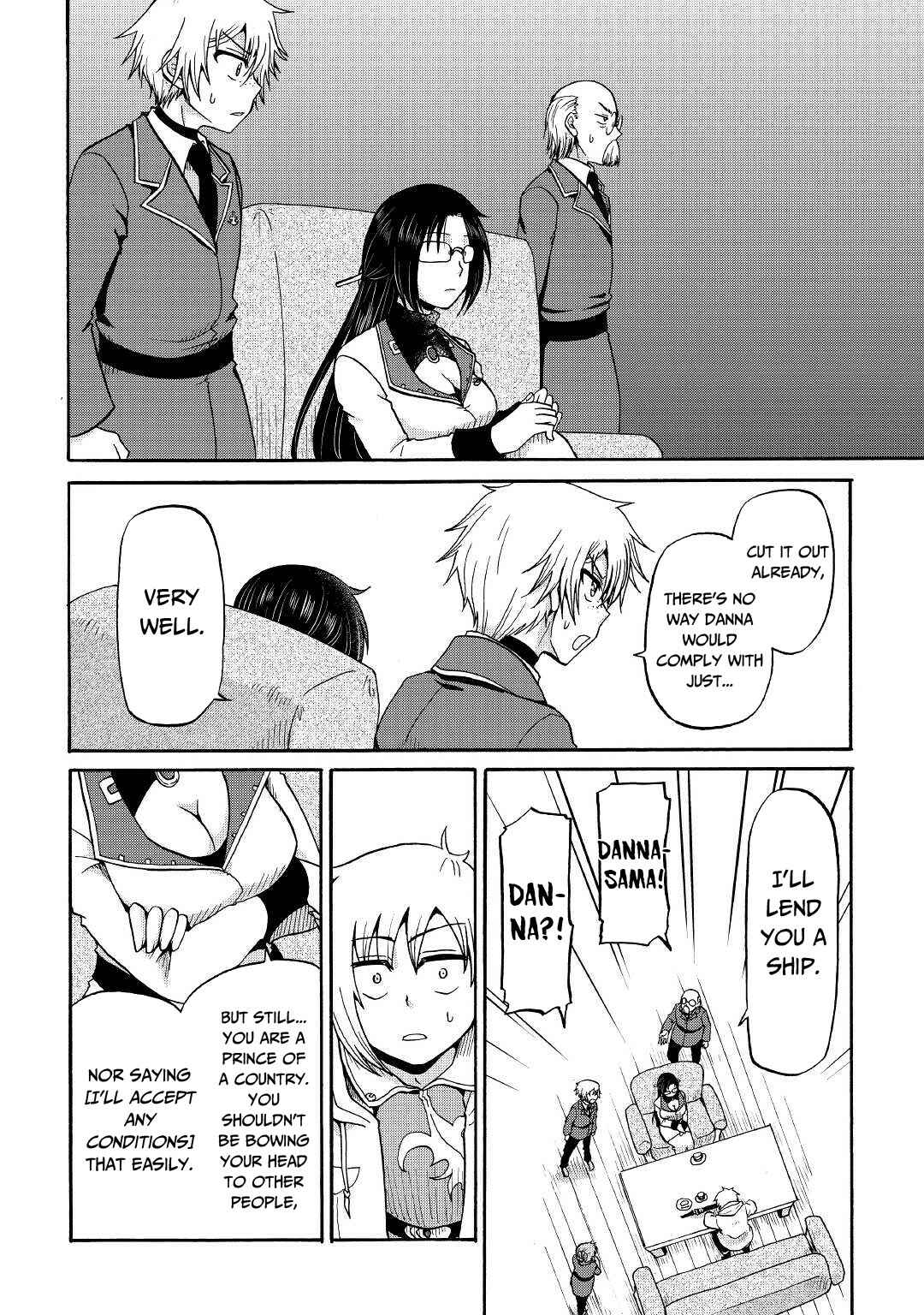 Zense wa Kentei. Konjou Kuzu Ouji Chapter 17 - Page 28