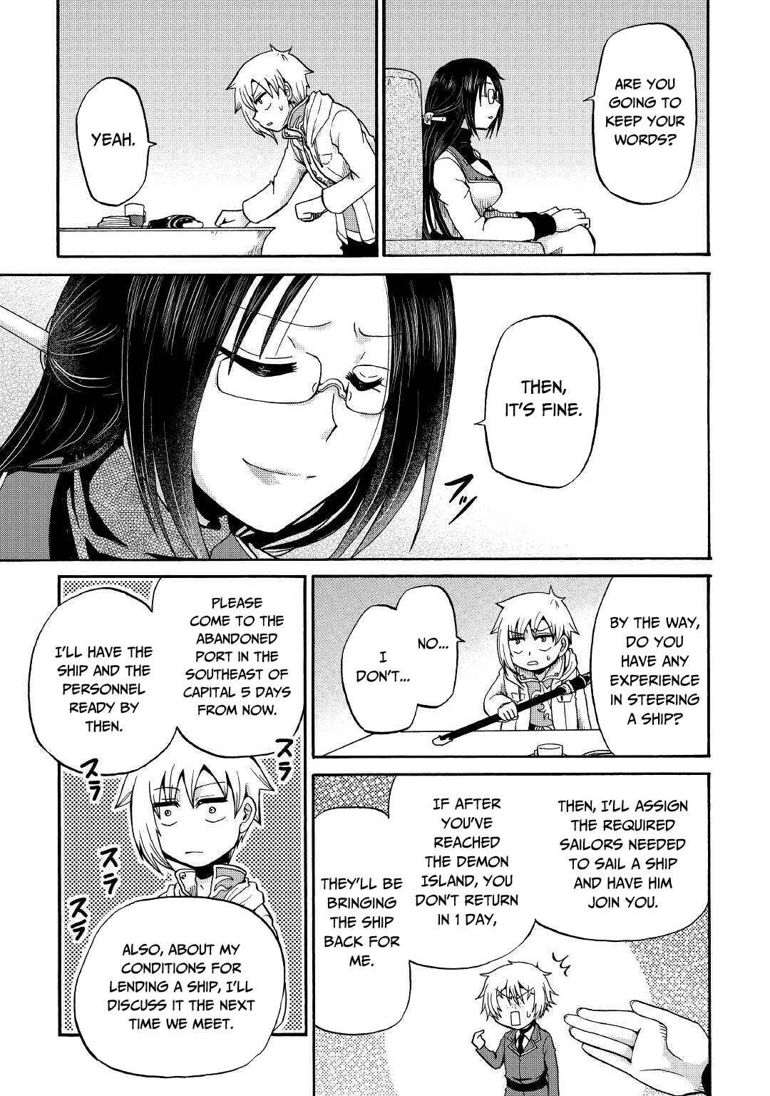 Zense wa Kentei. Konjou Kuzu Ouji Chapter 17 - Page 29