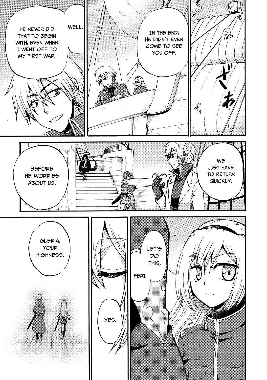 Zense wa Kentei. Konjou Kuzu Ouji Chapter 17 - Page 35