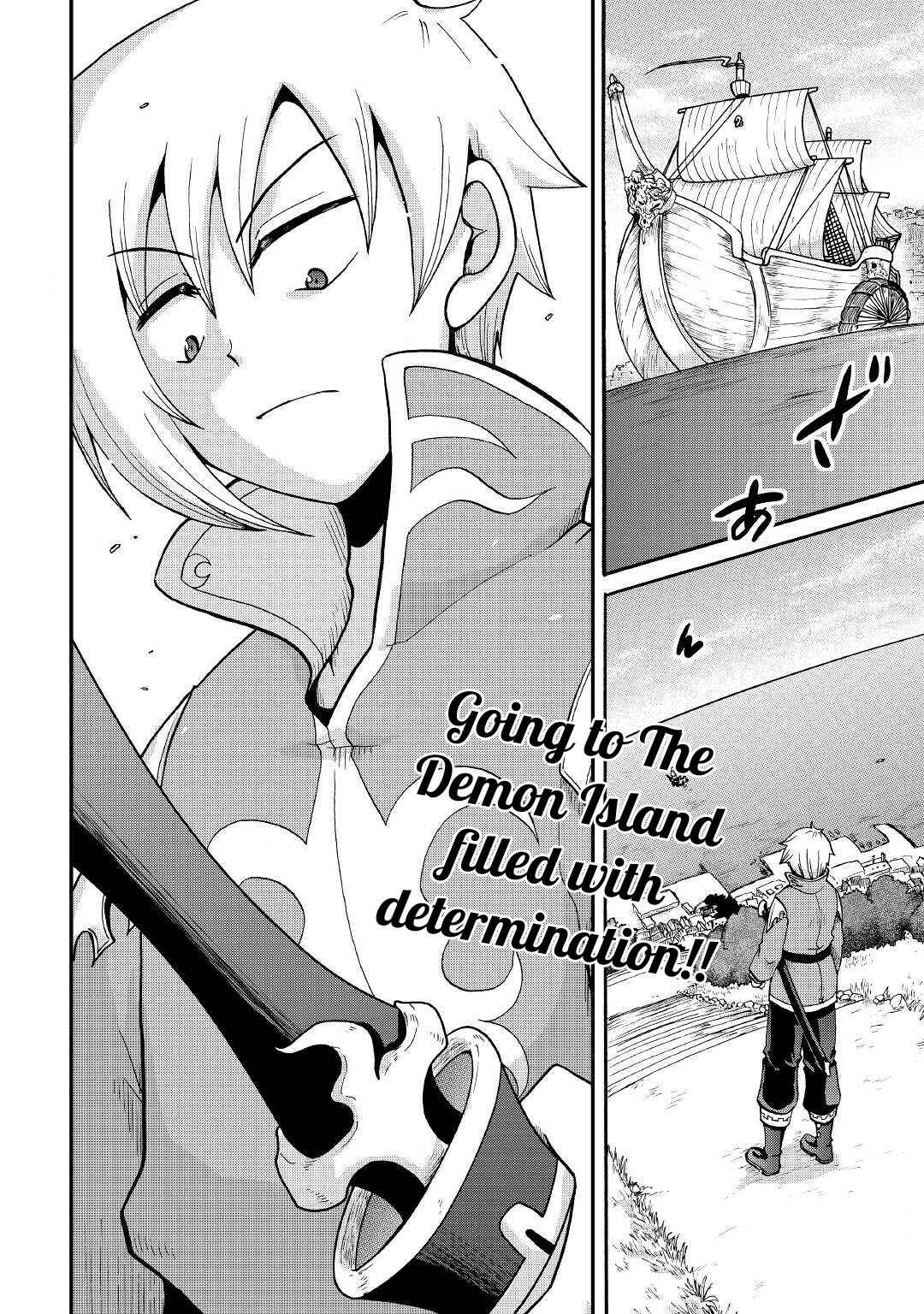 Zense wa Kentei. Konjou Kuzu Ouji Chapter 17 - Page 36