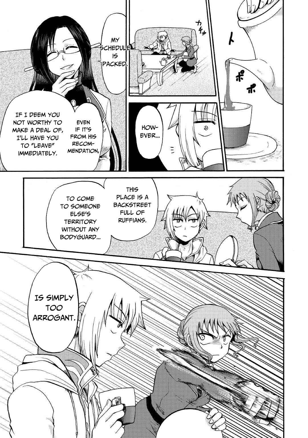 Zense wa Kentei. Konjou Kuzu Ouji Chapter 17 - Page 6