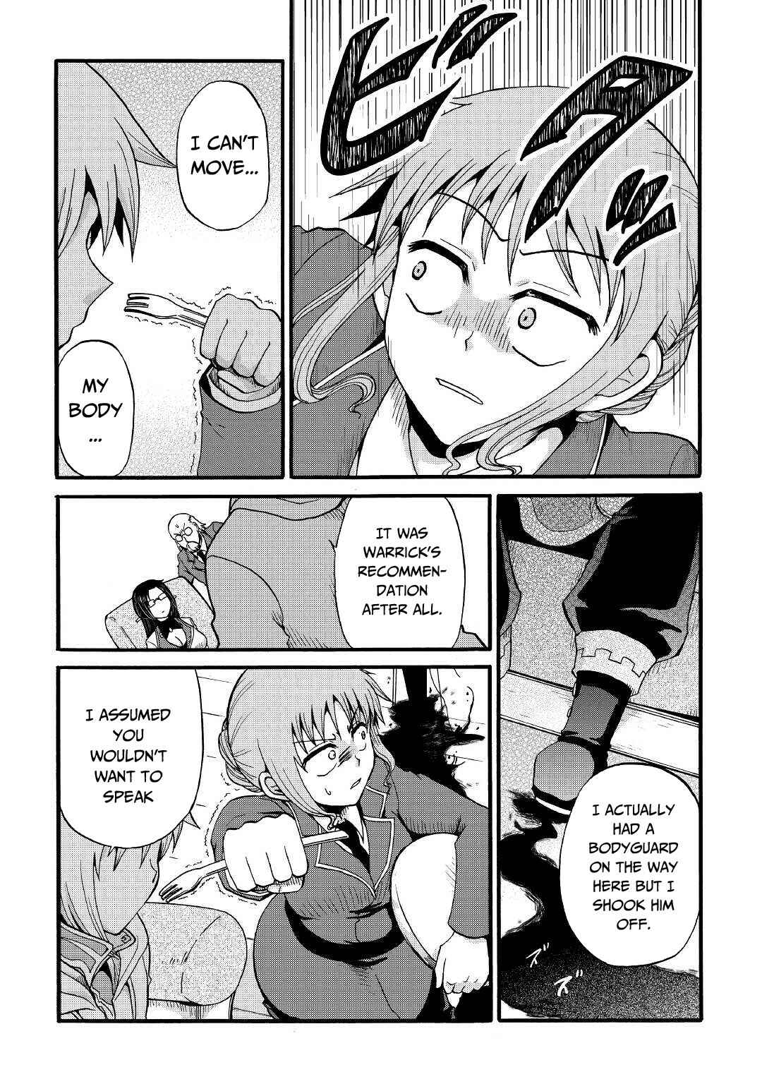 Zense wa Kentei. Konjou Kuzu Ouji Chapter 17 - Page 7