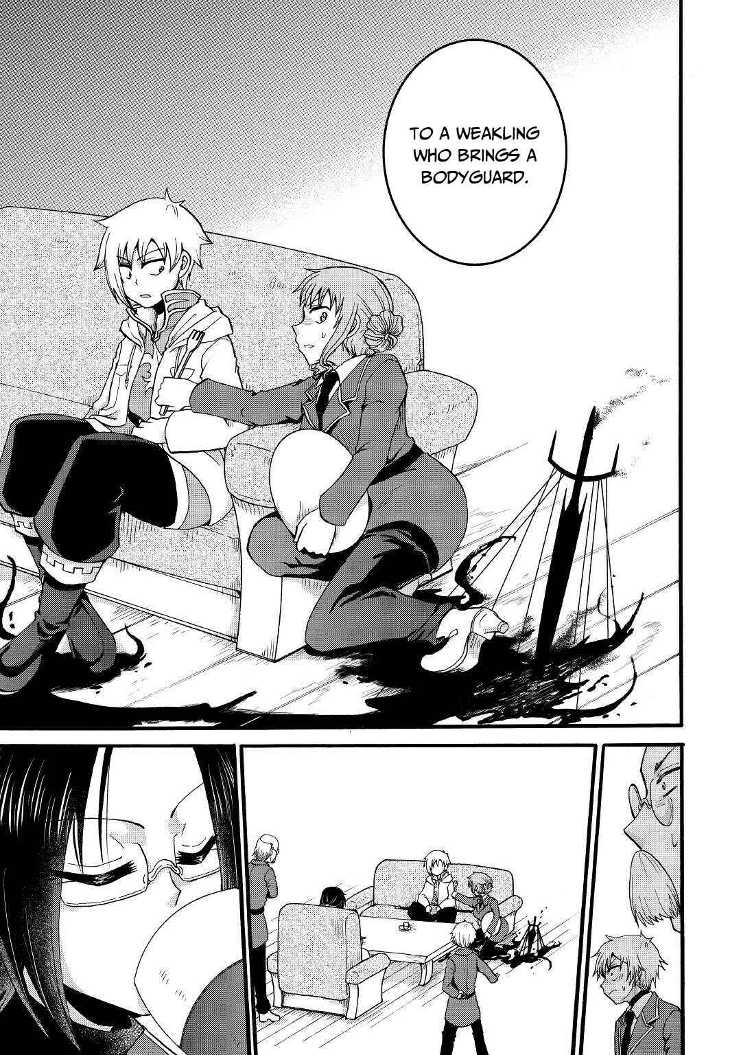 Zense wa Kentei. Konjou Kuzu Ouji Chapter 17 - Page 8