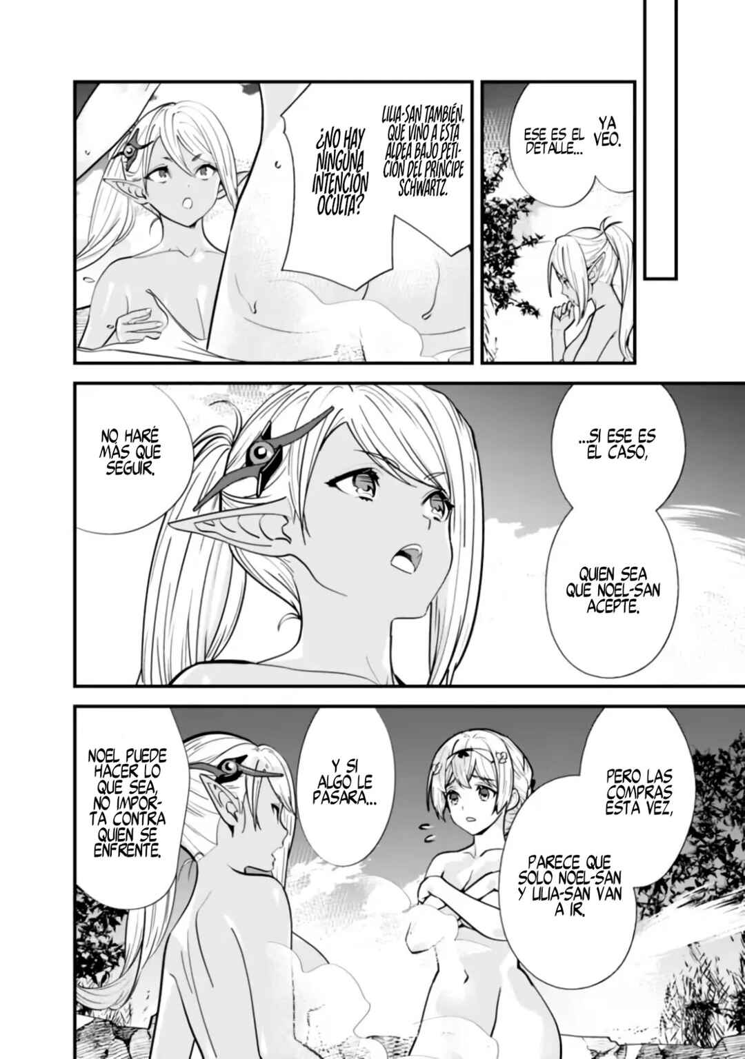 Moto Yuusha wa Shizuka ni Kurashitai Chapter 13 - Page 10