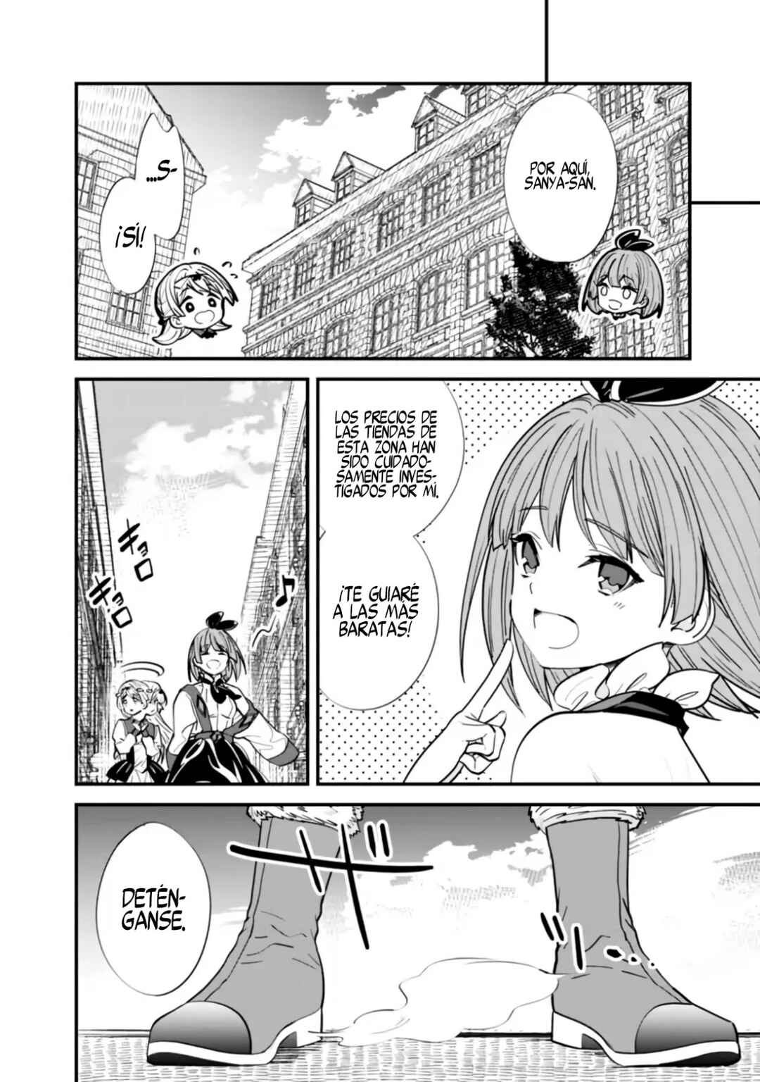 Moto Yuusha wa Shizuka ni Kurashitai Chapter 13 - Page 12