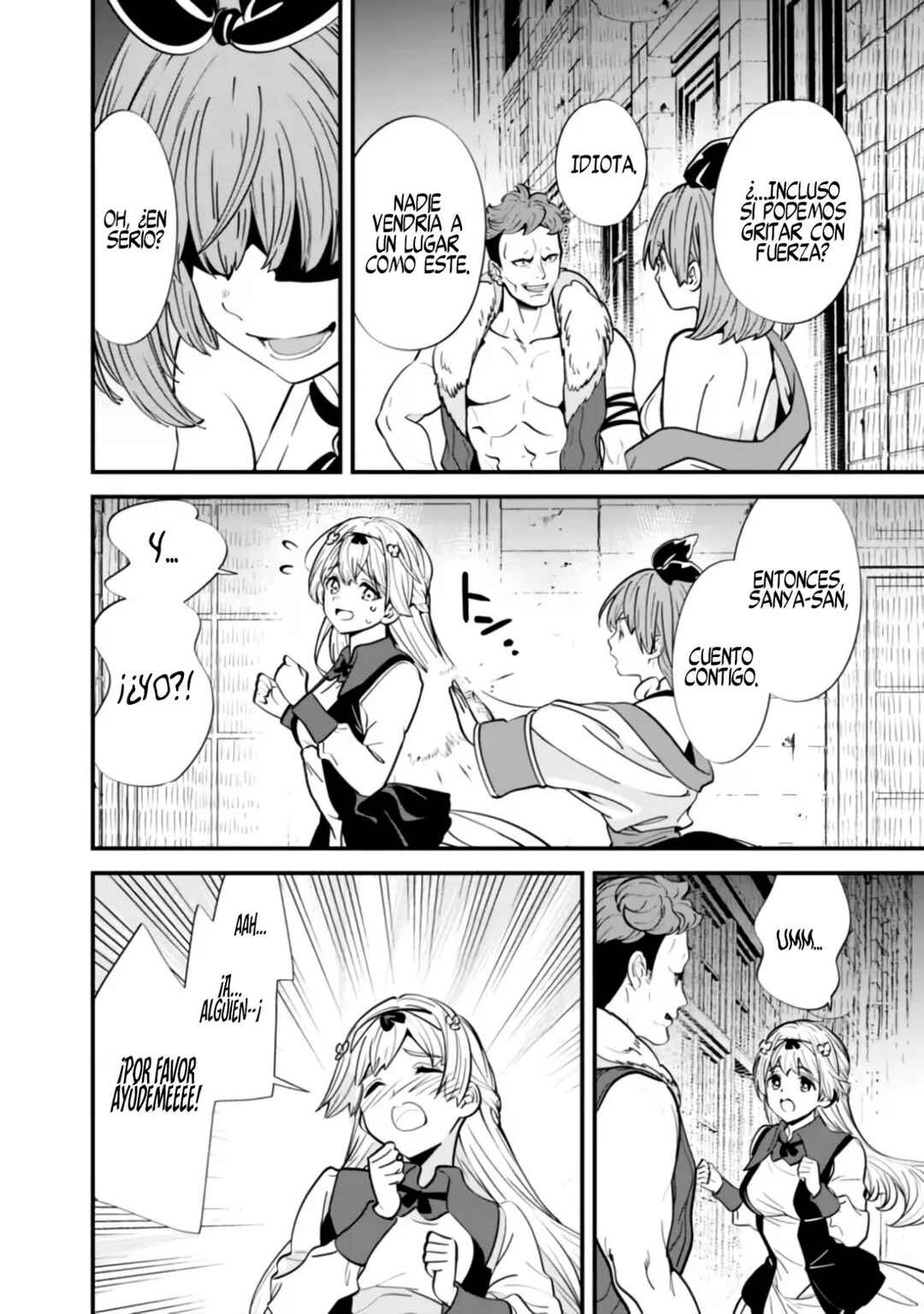 Moto Yuusha wa Shizuka ni Kurashitai Chapter 13 - Page 14
