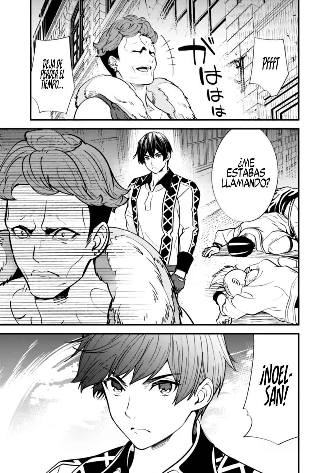 Moto Yuusha wa Shizuka ni Kurashitai Chapter 13 - Page 15