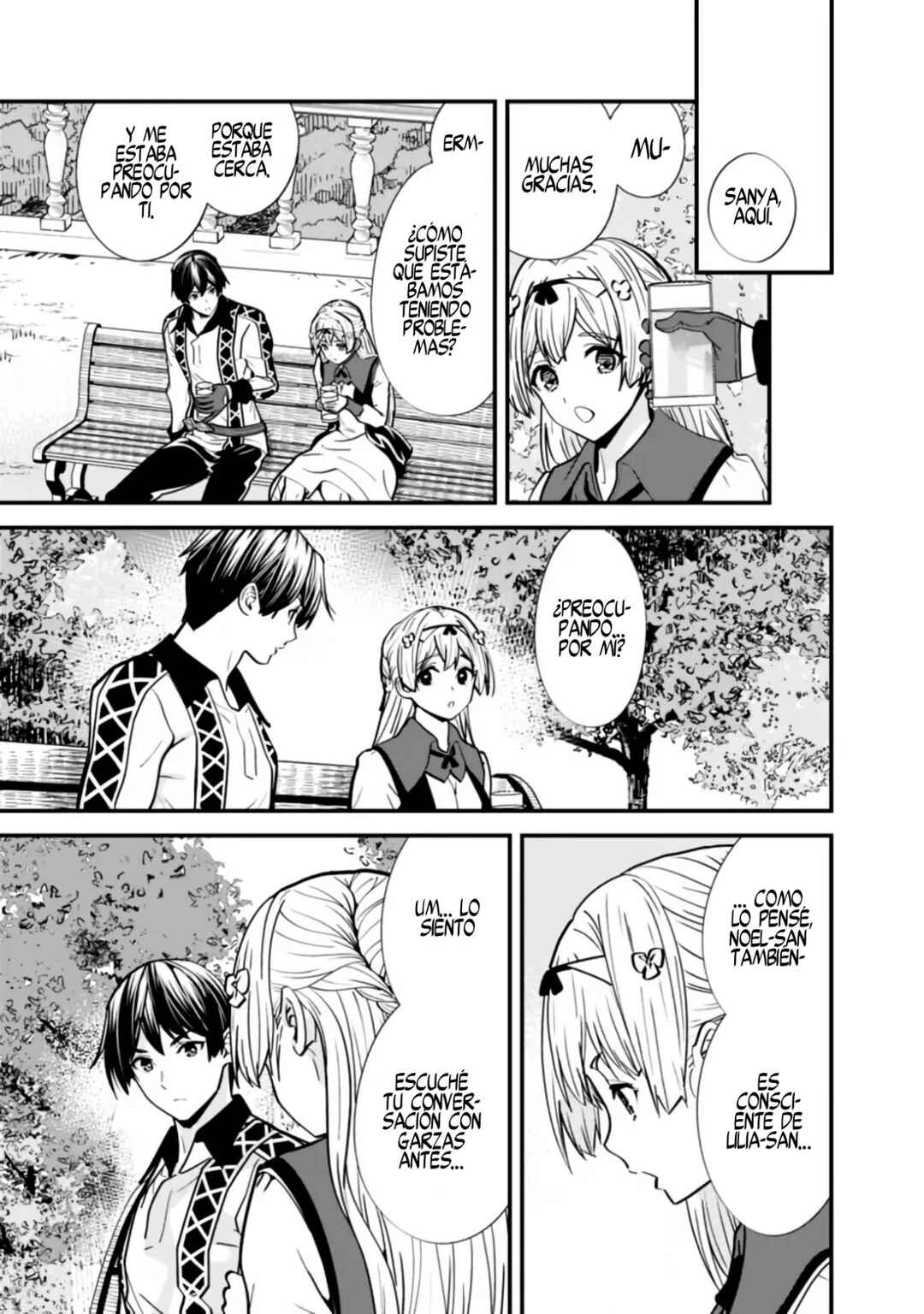 Moto Yuusha wa Shizuka ni Kurashitai Chapter 13 - Page 17