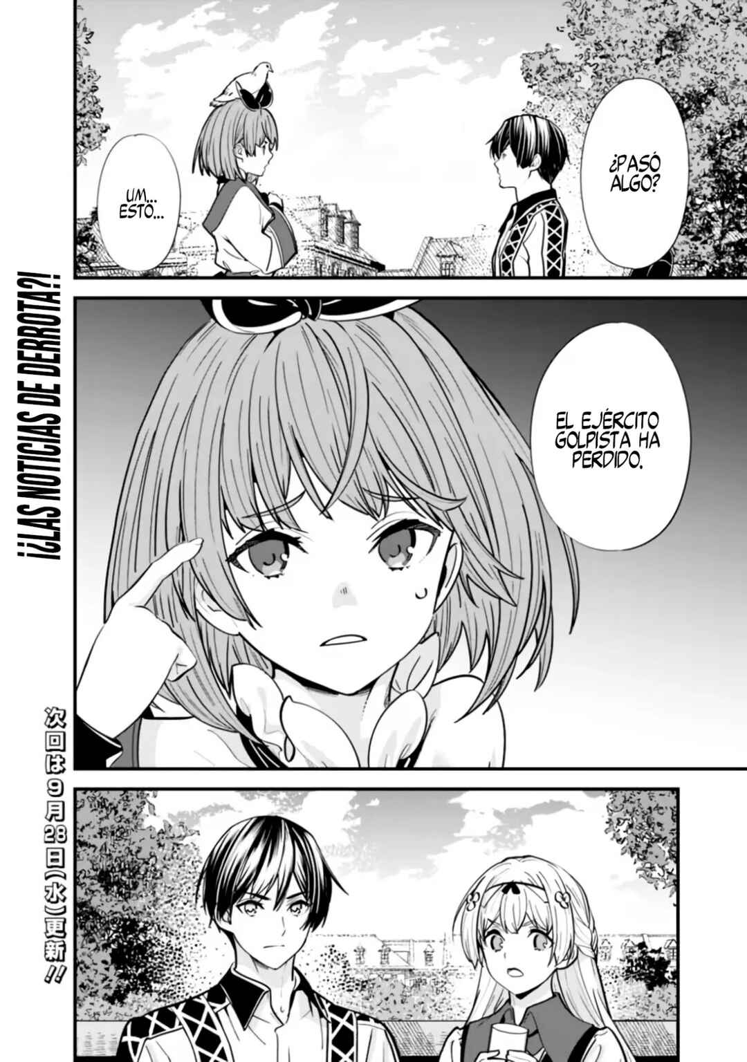 Moto Yuusha wa Shizuka ni Kurashitai Chapter 13 - Page 22