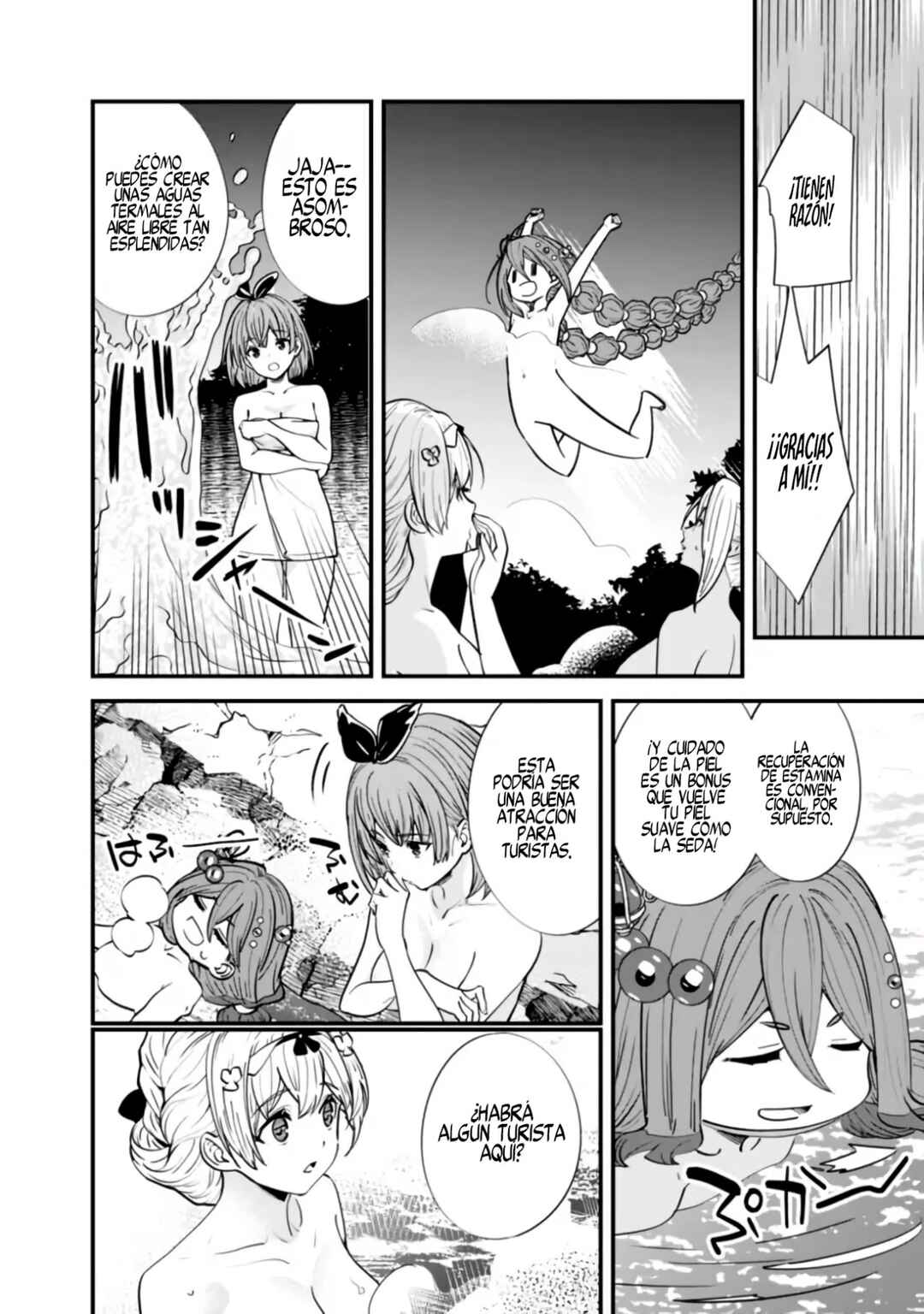 Moto Yuusha wa Shizuka ni Kurashitai Chapter 13 - Page 3