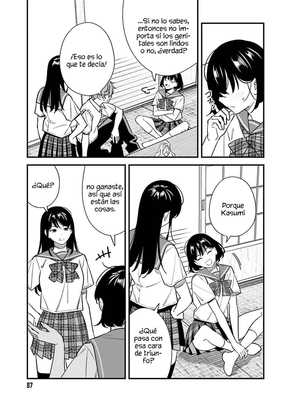 Osananajimi no Koukousei no Aida ni Nikutai Kankei wa Seiritsu suru ka. Chapter 21 - Page 21