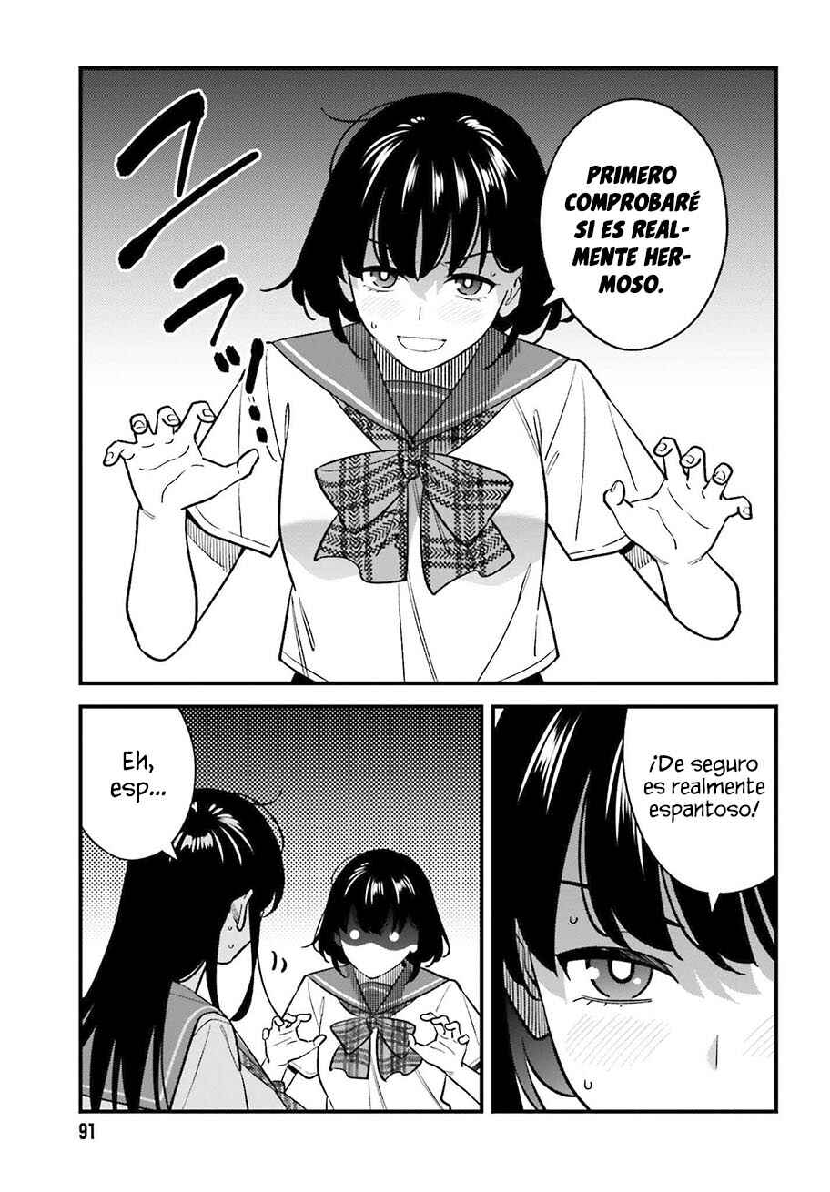 Osananajimi no Koukousei no Aida ni Nikutai Kankei wa Seiritsu suru ka. Chapter 21 - Page 25