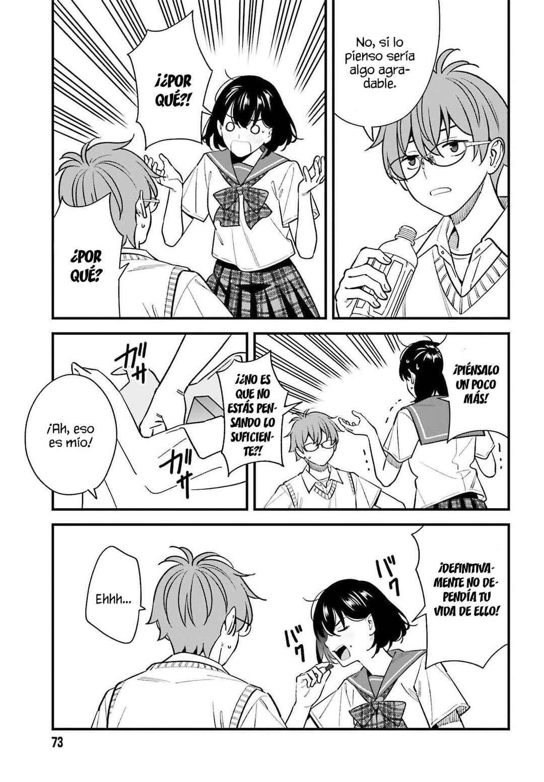 Osananajimi no Koukousei no Aida ni Nikutai Kankei wa Seiritsu suru ka. Chapter 21 - Page 7