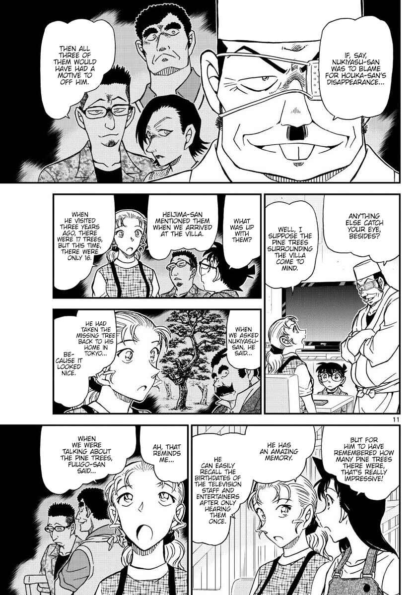 Detective Conan Chapter 1056 - Page 11
