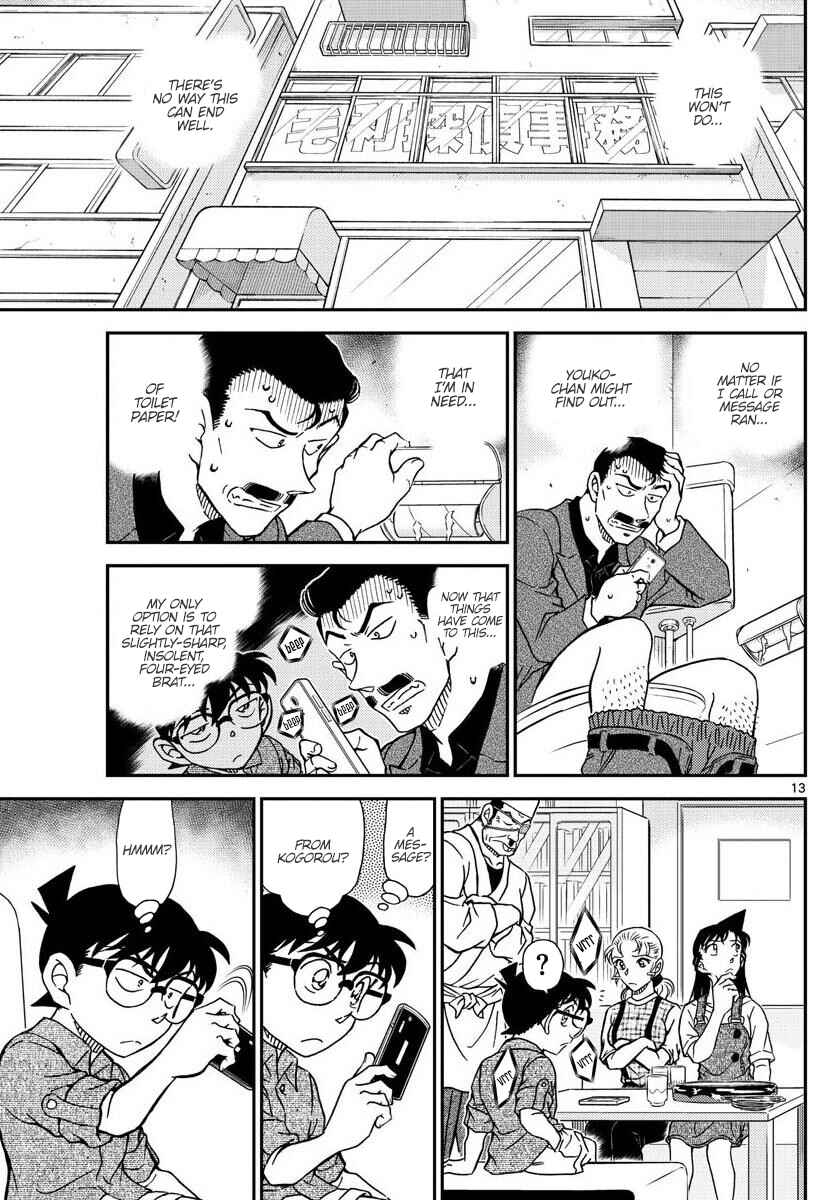 Detective Conan Chapter 1056 - Page 13