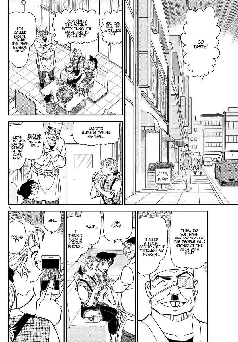 Detective Conan Chapter 1056 - Page 6