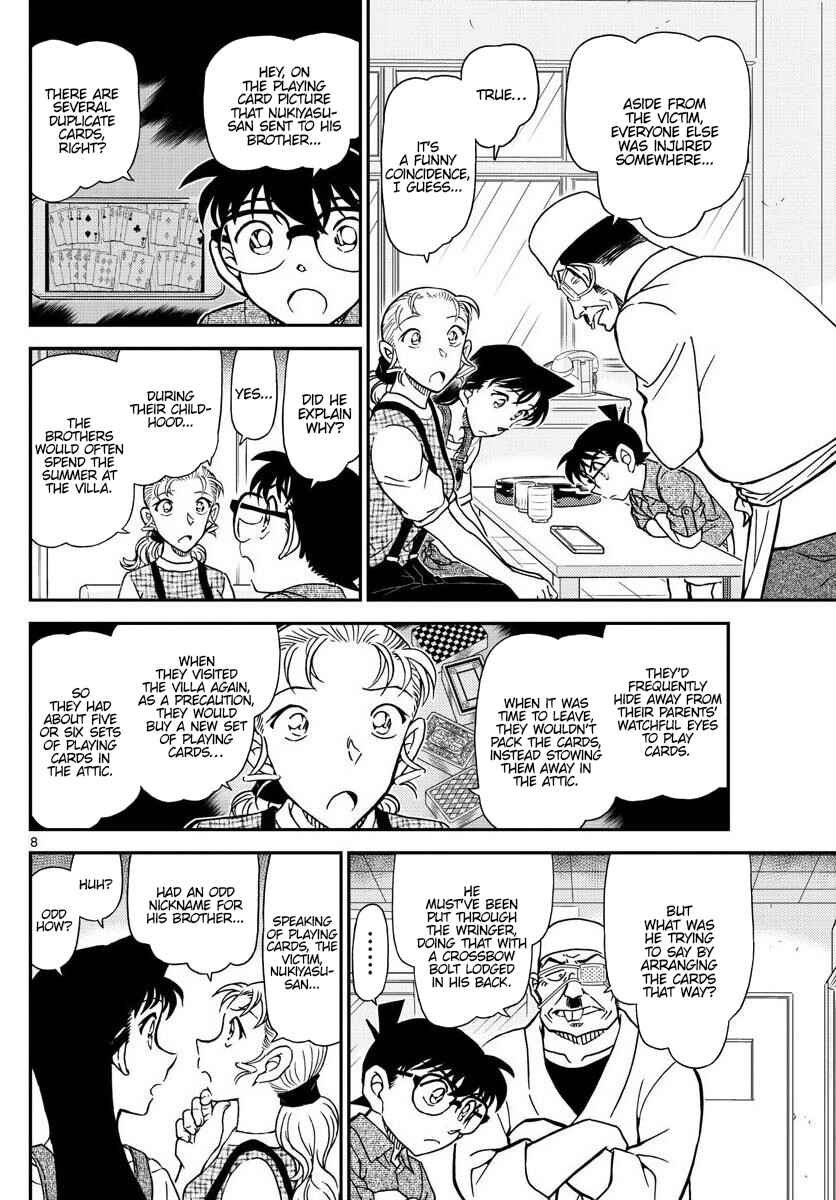 Detective Conan Chapter 1056 - Page 8