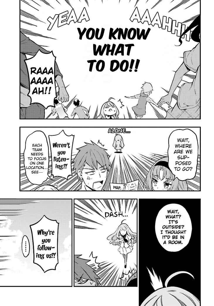 D-Frag! Chapter 93 - Page 11