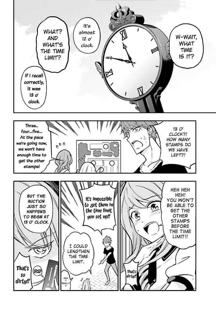 D-Frag! Chapter 93 - Page 2