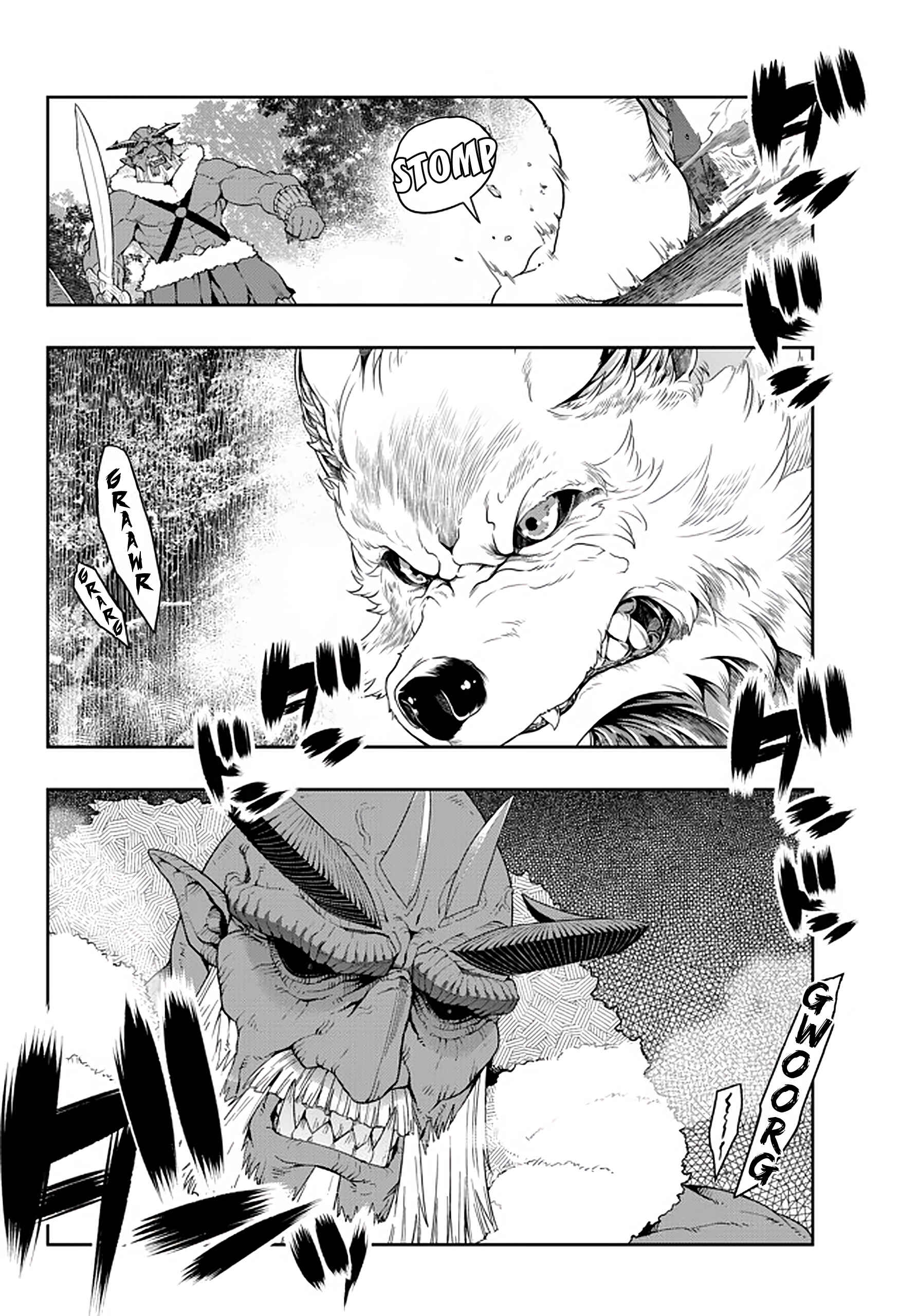Yoku Wakaranai Keredo Isekai ni Tensei Shiteita You Desu Chapter 18 - Page 18