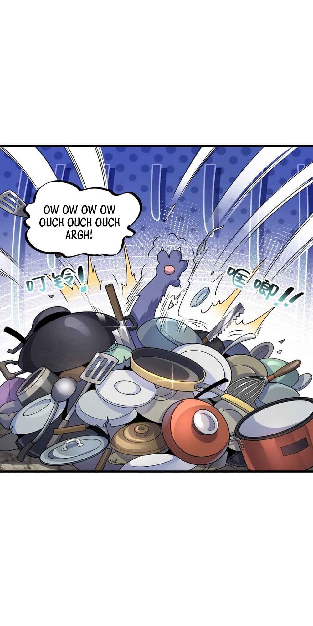 I, The Invincible Villain Master With My Apprentices Chapter 84 - Page 36