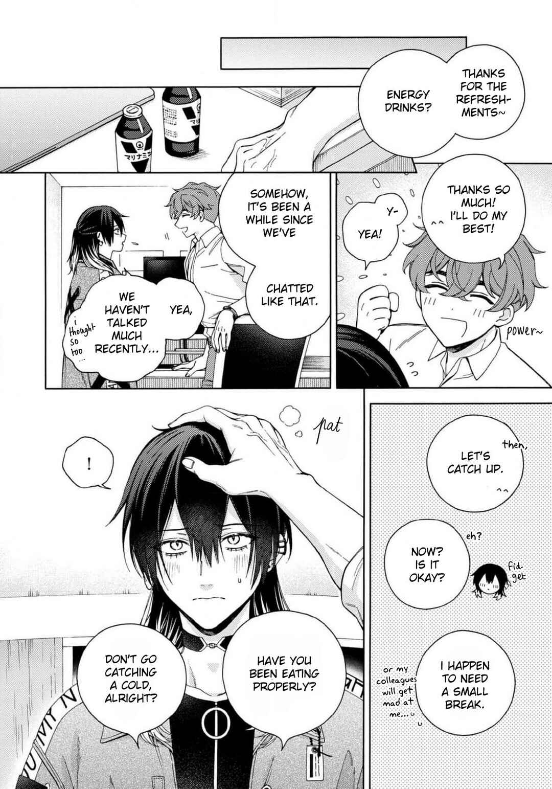 Mayonaka no Ore o Mite Chapter 5 - Page 12
