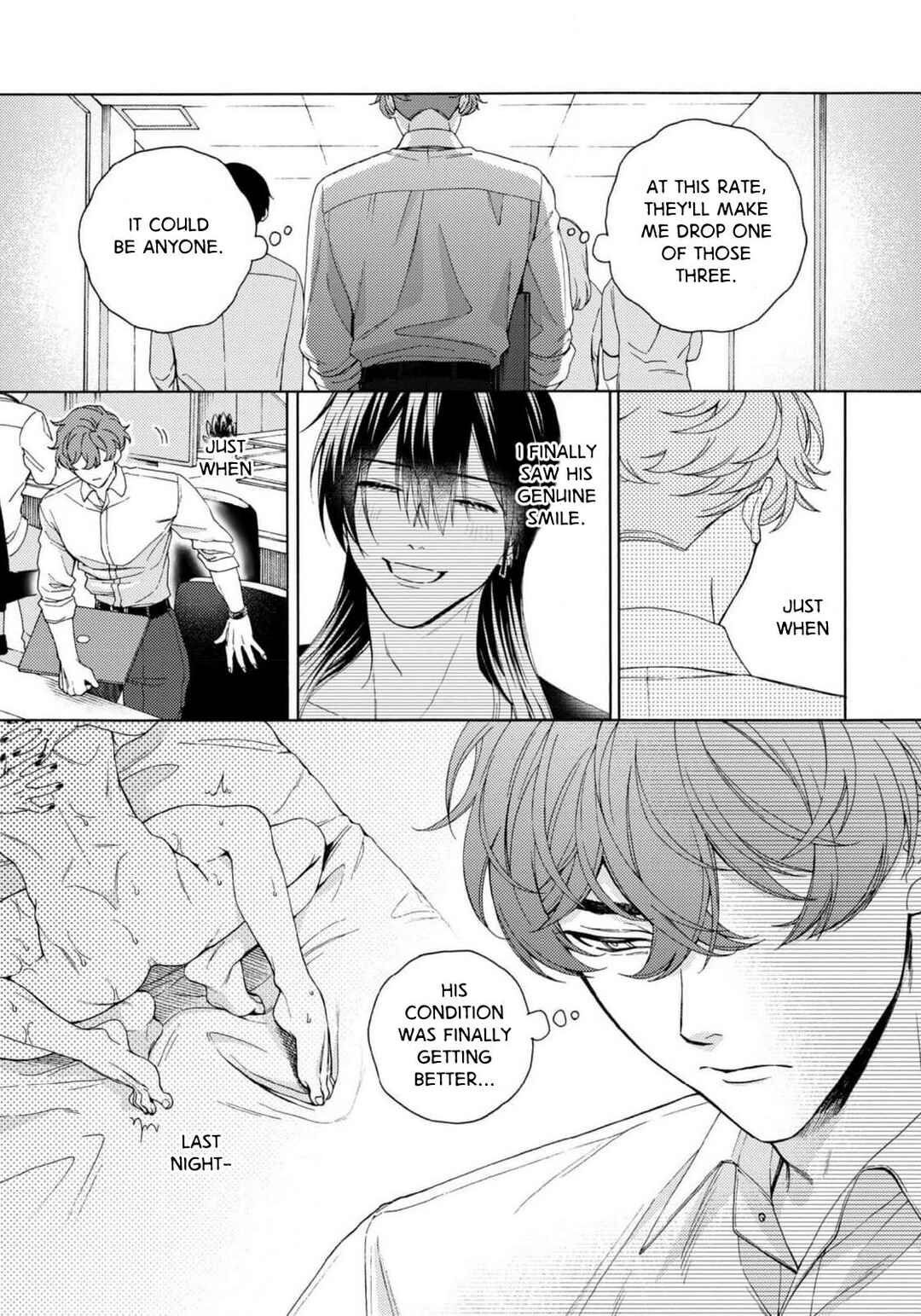 Mayonaka no Ore o Mite Chapter 5 - Page 5