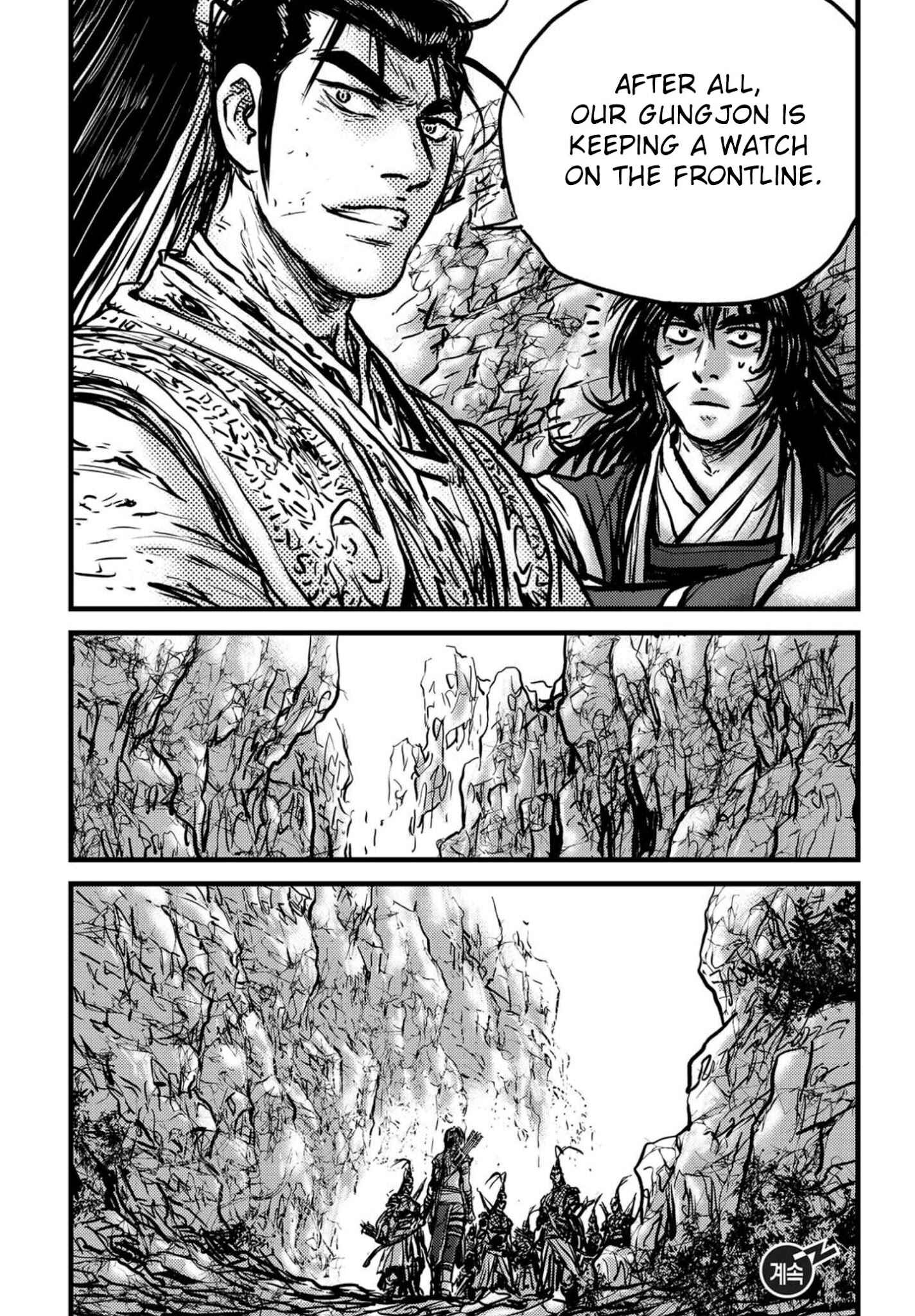 Yeolhyeol Gangho Chapter 538 - Page 21