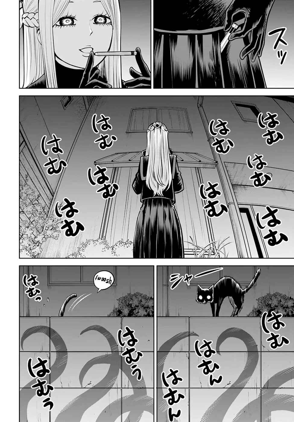 Mieruko-chan Chapter 42 - Page 10