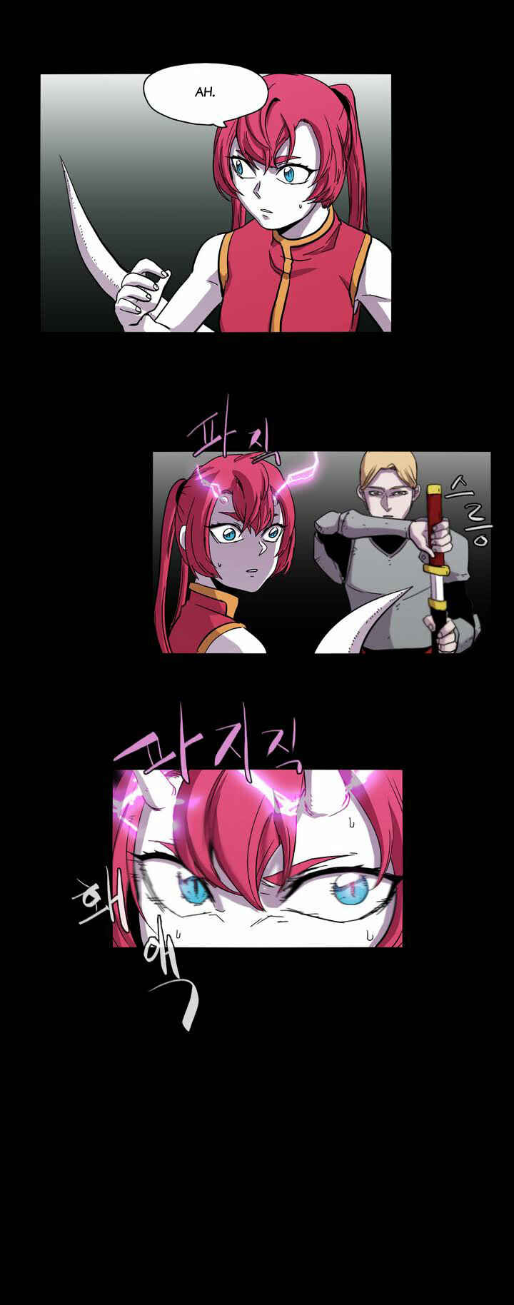 Epic of Gilgamesh Chapter 16 - Page 4