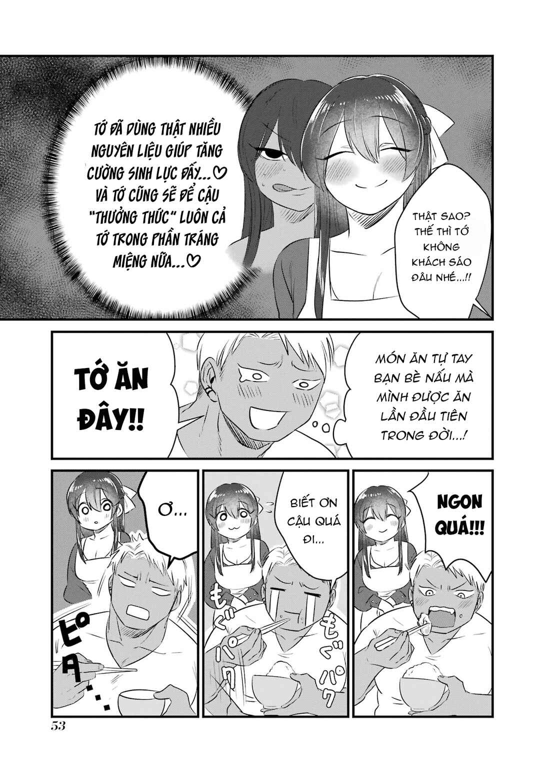 Kuma to Usagi wa Tomodachi de wa Irarenai Chapter 3 - Page 14