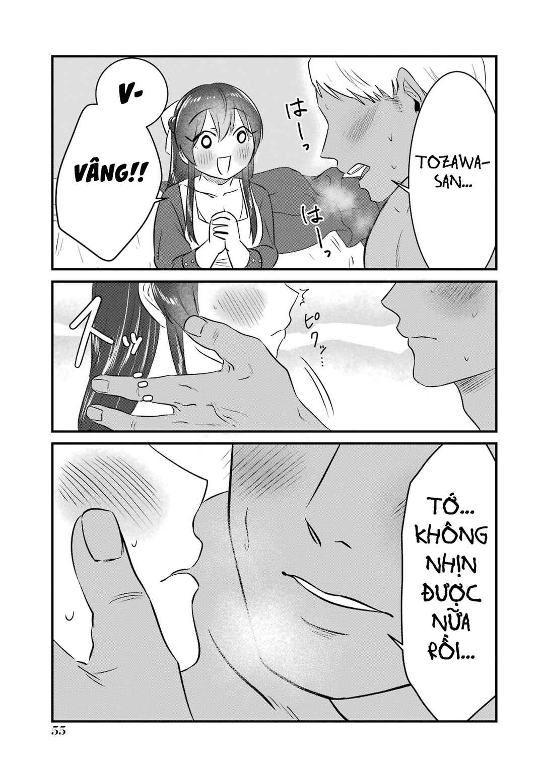 Kuma to Usagi wa Tomodachi de wa Irarenai Chapter 3 - Page 16