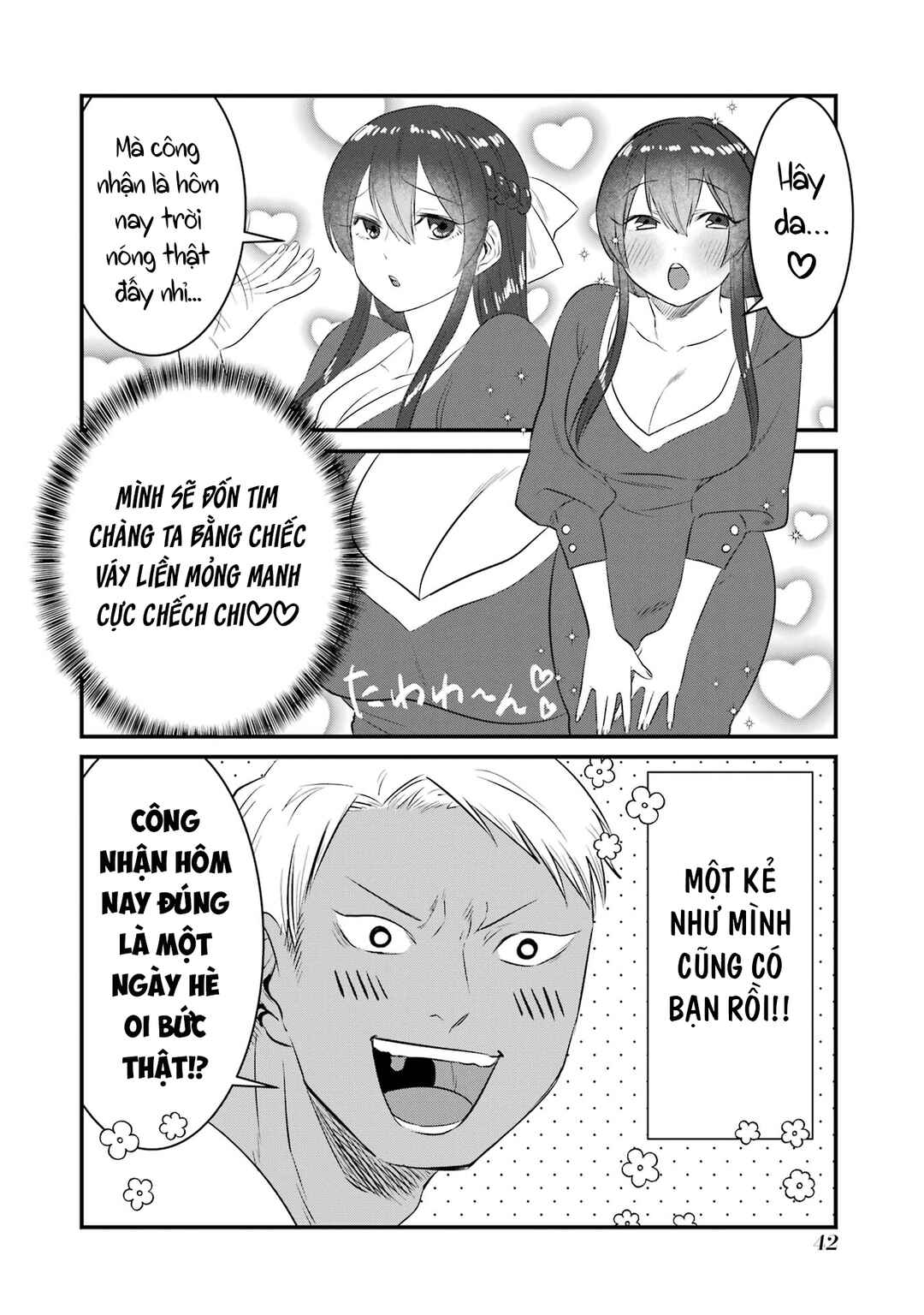 Kuma to Usagi wa Tomodachi de wa Irarenai Chapter 3 - Page 3
